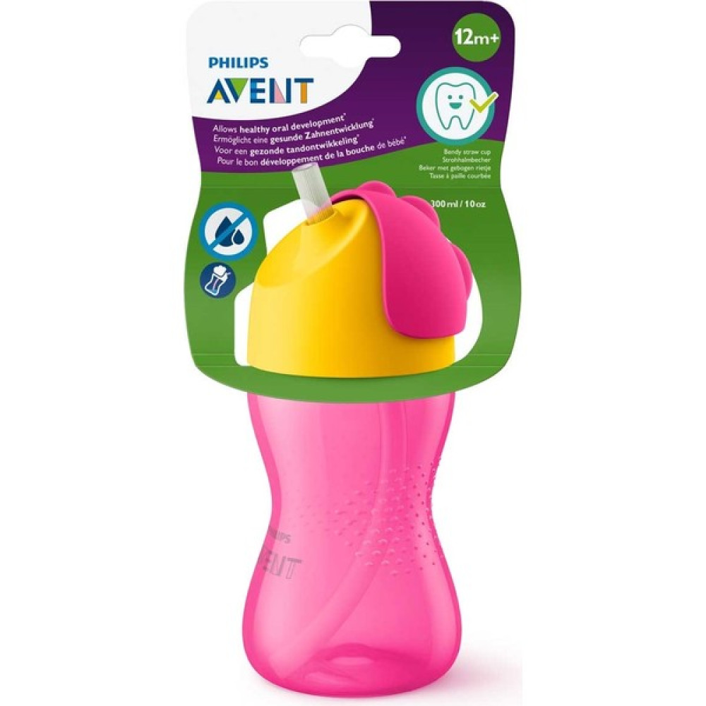 Demdem Philips Avent Pipetli Bardak +12 Ay 300 ml - Pembe Suluk Fiyatı