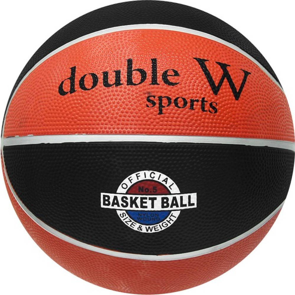 Deniz Sport Basketbol Topu No 5 Toplar Fiyatı