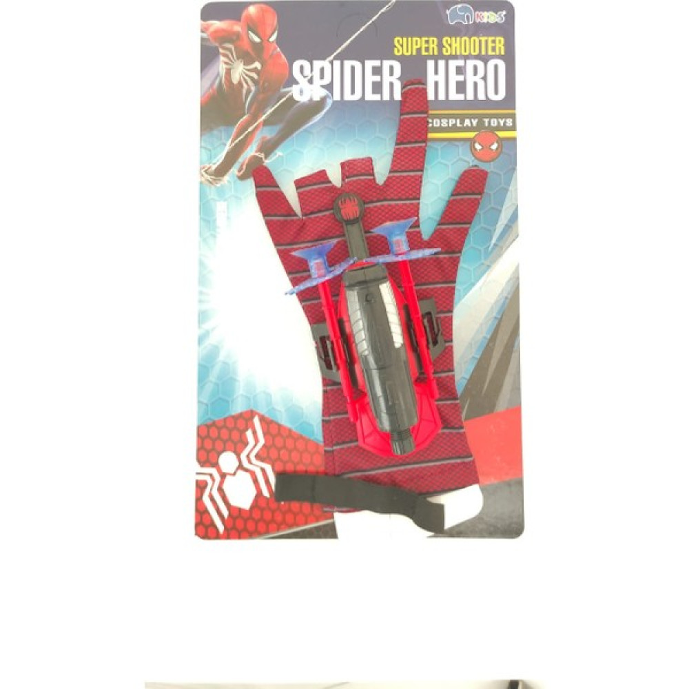 Deniz Sport Spiderman Ağ ve Ok Atan Eldiven - Örümcek Adam Figürlü Ağ Atan Eldiven Oyuncak Fiyatı