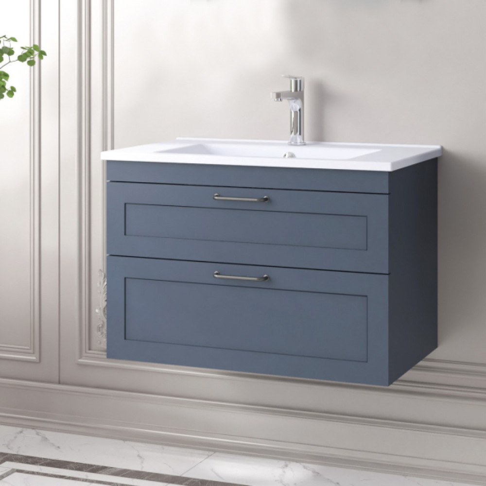 Denko Beyoglu 75 Cm Mdf Mat Lacivert Banyo Dolabi Alt Modul Ve Lavabo Banyo Dolabı / Mobilyası Fiyatı