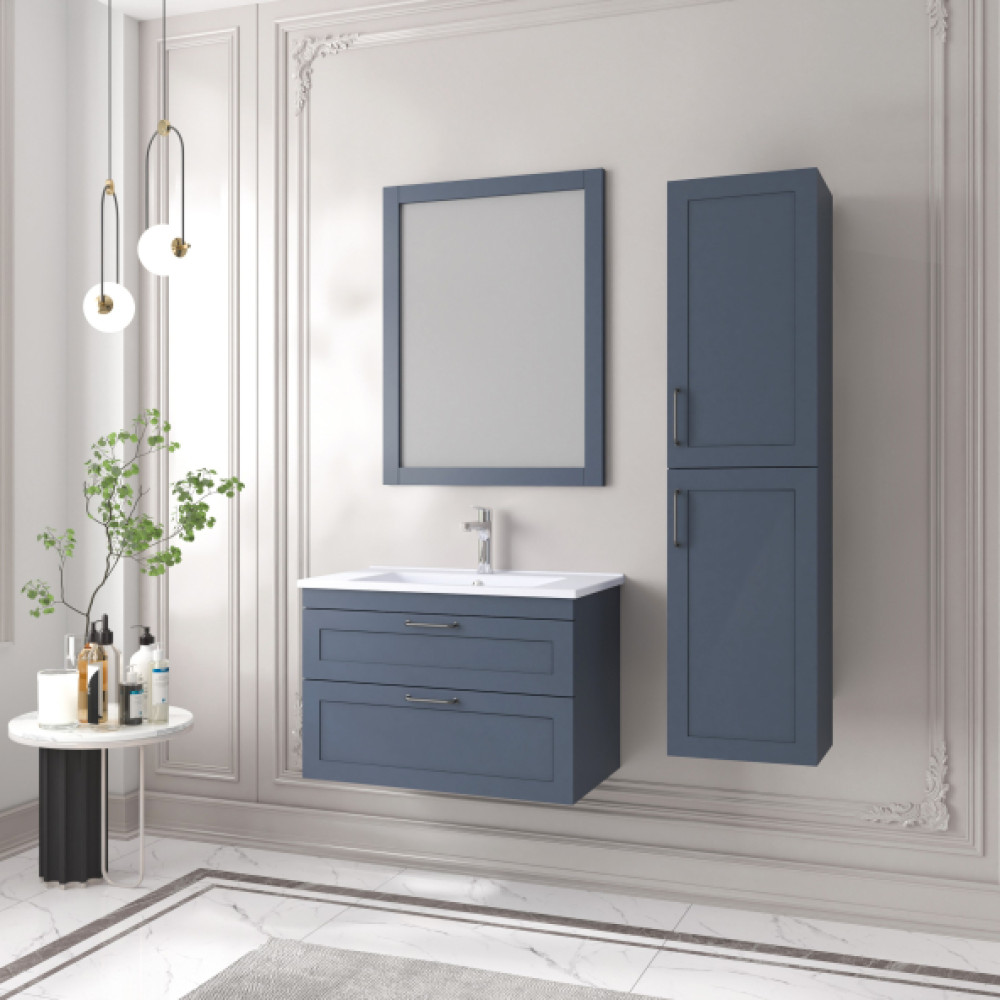 Denko Beyoglu 75 Cm Mdf Mat Lacivert Banyo Dolabi Takimi Ve Boy Dolabi Banyo Dolabı / Mobilyası Fiyatı