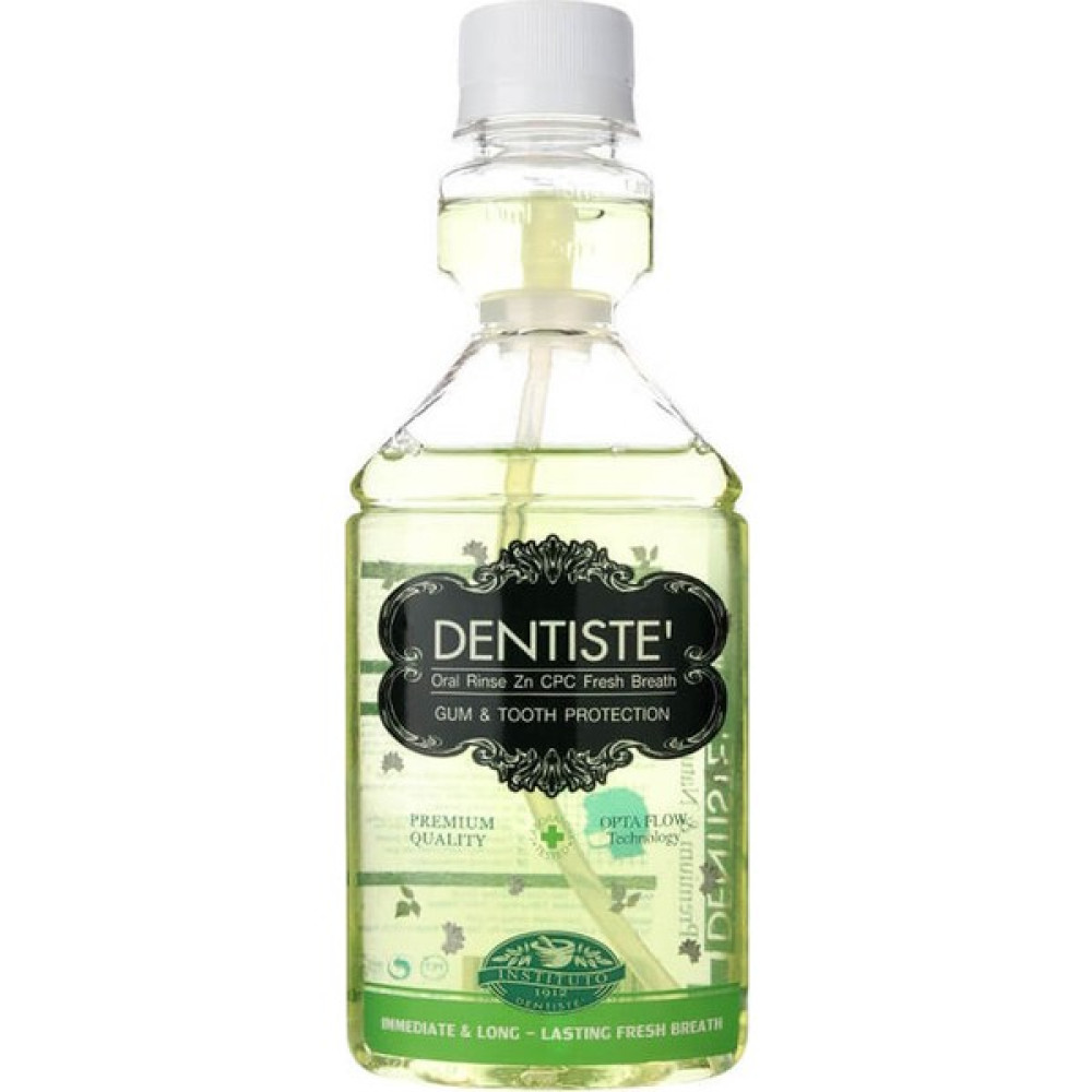 Dentiste Çinko ve Cpc Ile Ağız Garagarası 200ML Ağız Gargara ve Spreyi Fiyatı