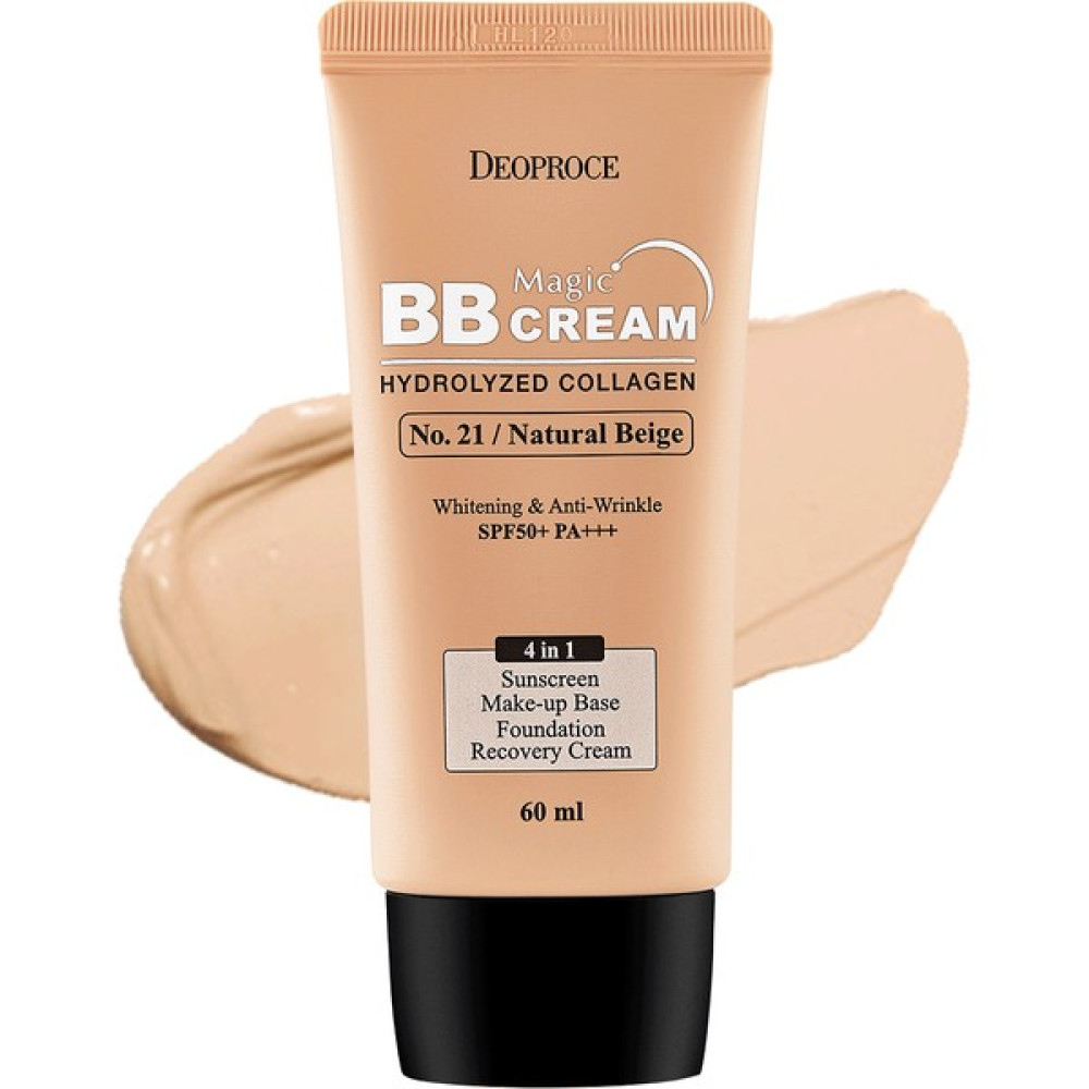 DEOPROCE Deniz Kolajeni İçeren Yoğun Kapatıcı BB Krem SPF50+ PA+++ NO:21 60ml Magic BB Cream Cilt ve Yüz Bakımı Fiyatı