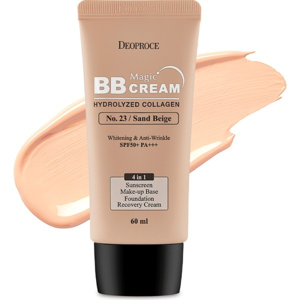 DEOPROCE Deniz Kolajeni İçeren Yoğun Kapatıcı BB Krem SPF50+ PA+++ NO:23 60ml Magic BB Cream Cilt ve Yüz Bakımı Fiyatı