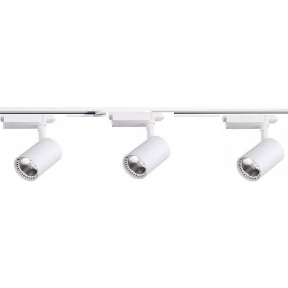 Deparsistem 30 W LED Ray Spot Vitrin Armatürü Beyaz Kasa Gün Işığı 3'lü Spot Fiyatı