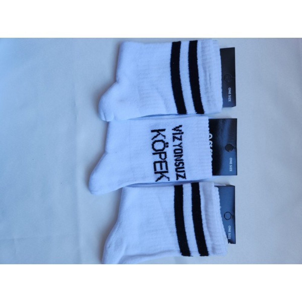 Derin Shoping Yazılı Soket Çorap Çorap (Outdoor) Fiyatı