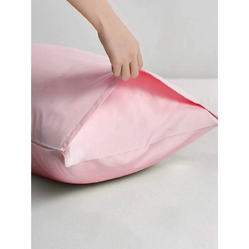 Derinhome Düz Pamuklu 2'li Yastık Kılıfı 50 x 70 cm - 50x70 - Açık Pembe Yastık Kılıfı Fiyatı