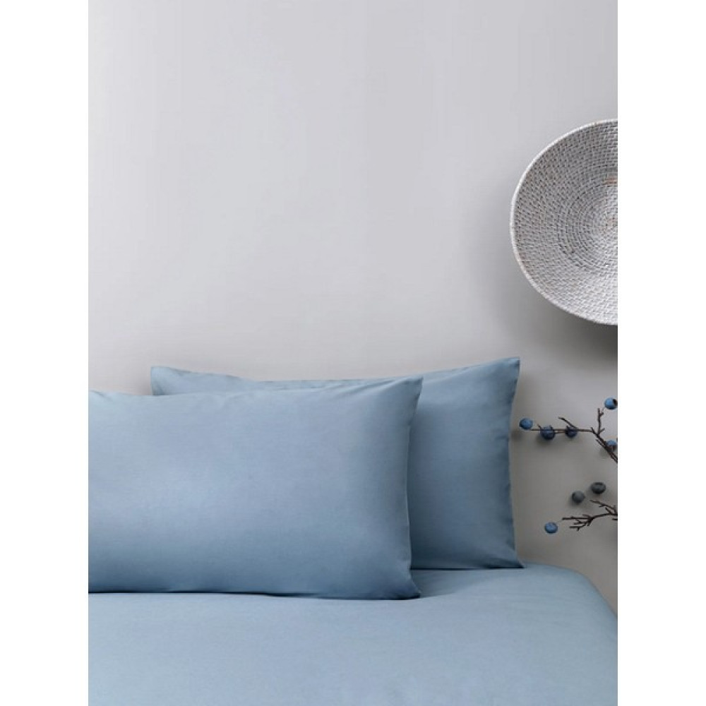 Derinhome Düz Pamuklu 2'li Yastık Kılıfı 50 x 70 cm - 50x70 - Mavi Yastık Kılıfı Fiyatı