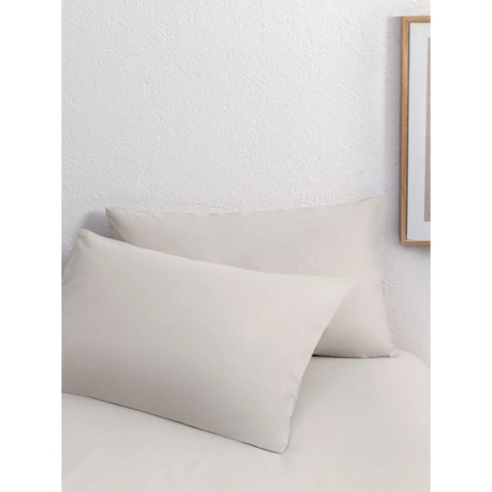 Derinhome Düz Pamuklu 2'li Yastık Kılıfı 50 x 70 cm - 50x70 - Taş Yastık Kılıfı Fiyatı