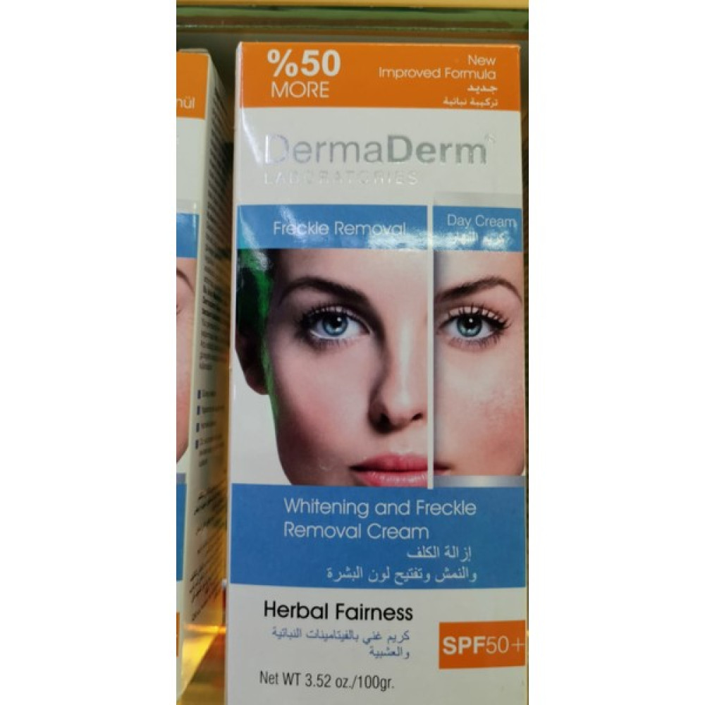 Dermaderm Beyazlatıcı Krem 100 gr Spf 50 + Dudak Bakımı / Koruyucu Fiyatı