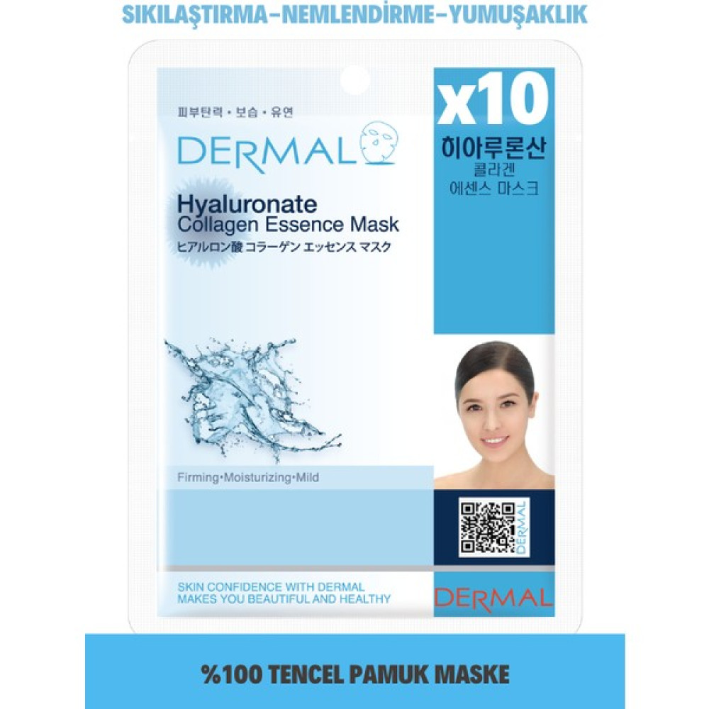 Dermal 10'lu Hyaluronate Özlü Tek Kullanımlık Cilt Bakım Maskeleri Maskeler Fiyatı