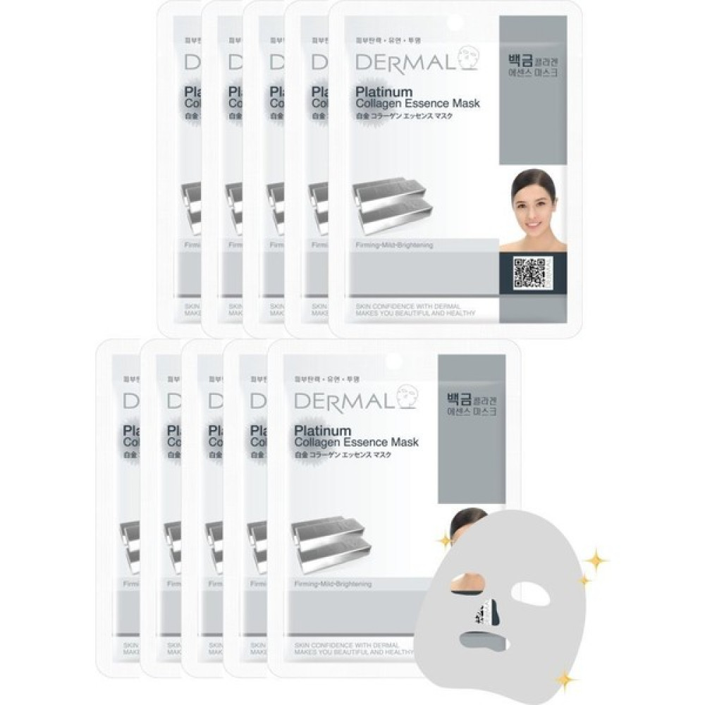 Dermal 10'lu Platinum Özlü Tek Kullanımlık Cilt Bakım Maskeleri Maskeler Fiyatı