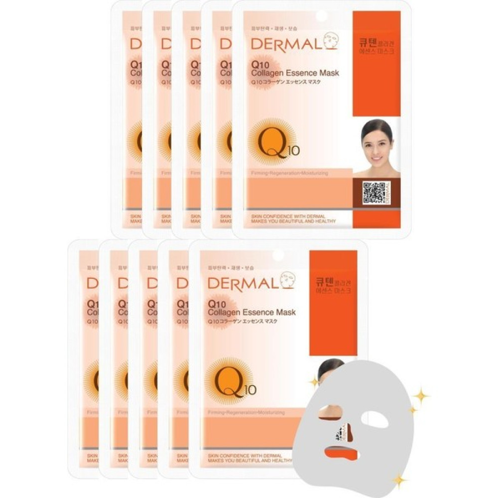 Dermal 10'lu Q10 Özlü Tek Kullanımlık Cilt Bakım Maskeleri Maskeler Fiyatı