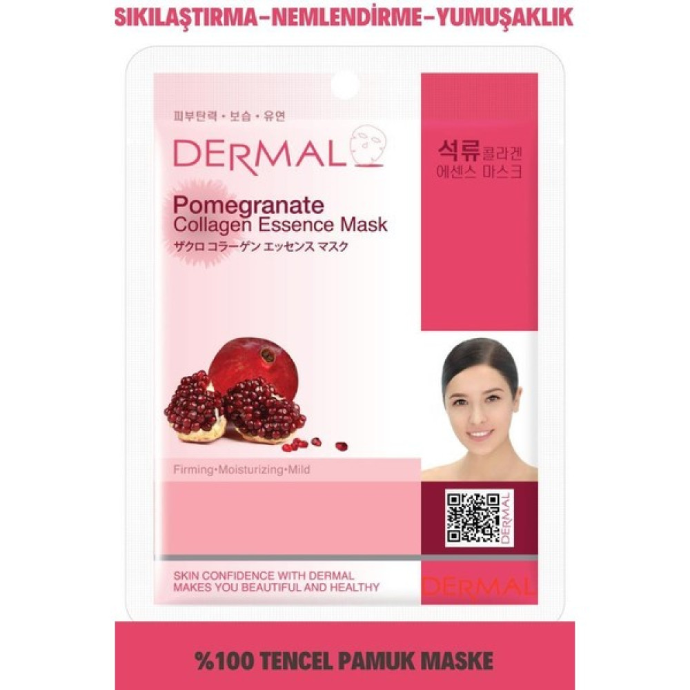 Dermal Sıkılaştırıcı, Nemlendirici ve Yumuşatıcı Nar Özlü Kolajen Maske 23 gr - 8 Maskeler Fiyatı