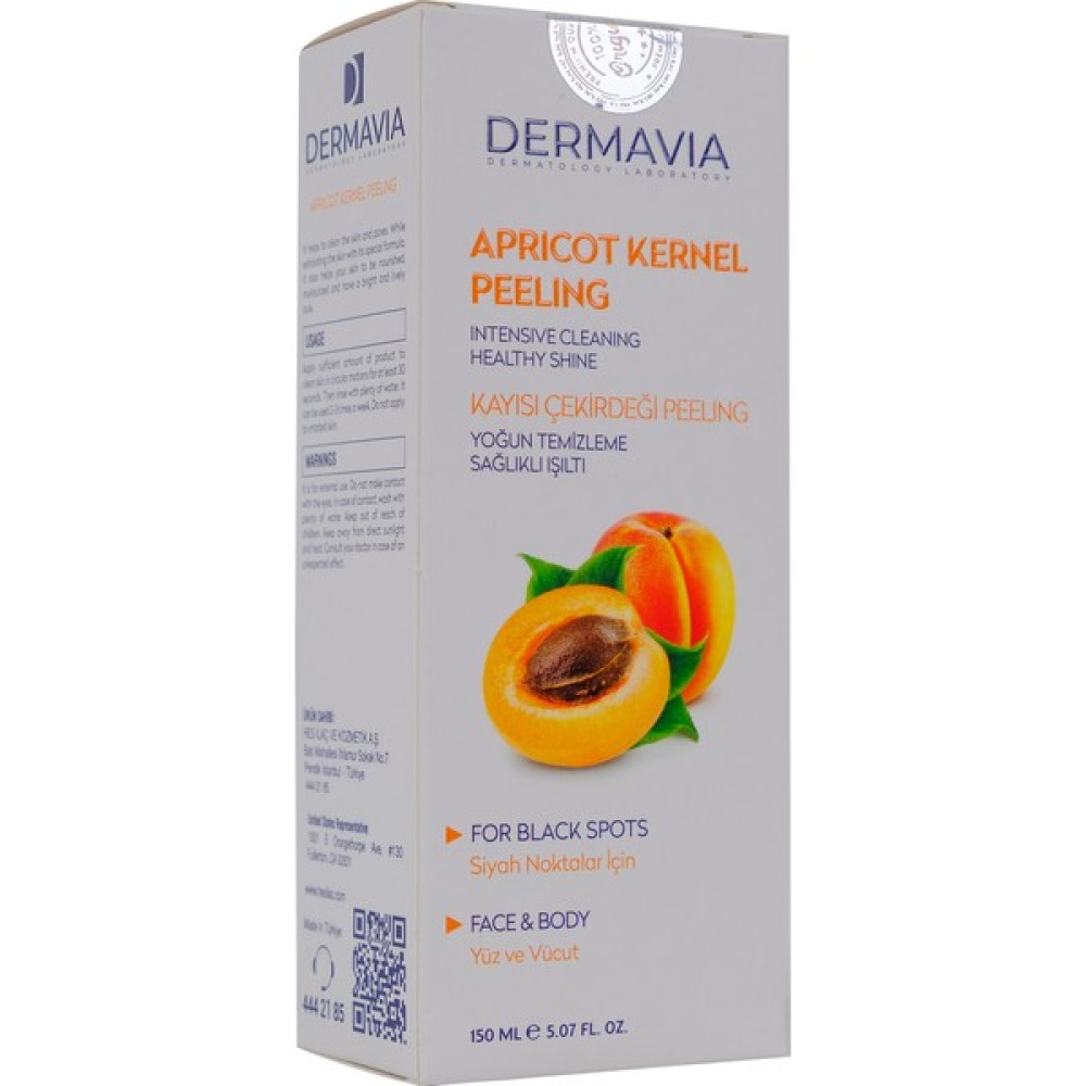 Dermavia Siyah Noktalar Için Yüz & Vücut Kayısı Çekirdiği Peeling Yoğun Temizleme 150 ml Cilt ve Yüz Bakımı Fiyatı