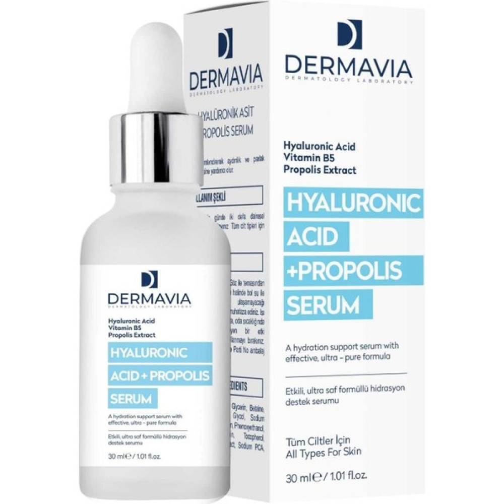 Dermavia Yoğun Nemlendirici Canlandırıcı Hyaluronic Asit+Propolis Serum 30 ml Cilt ve Yüz Bakımı Fiyatı