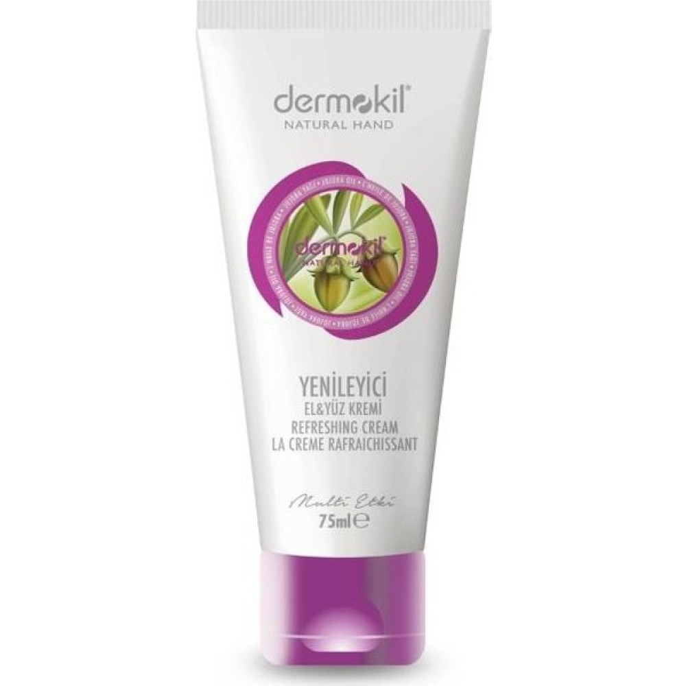 Dermokil Jojoba Yağlı Tüp Krem 75 Ml Nemlendiriciler Fiyatı