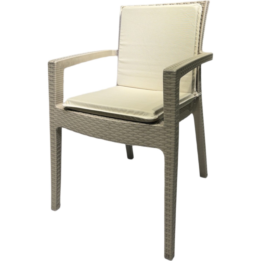 Derya Ticaret Sandalye Minderi Sırt Dayamalı 4 Adet - 40 x 40 cm - Bej Standart Sandalye Fiyatı