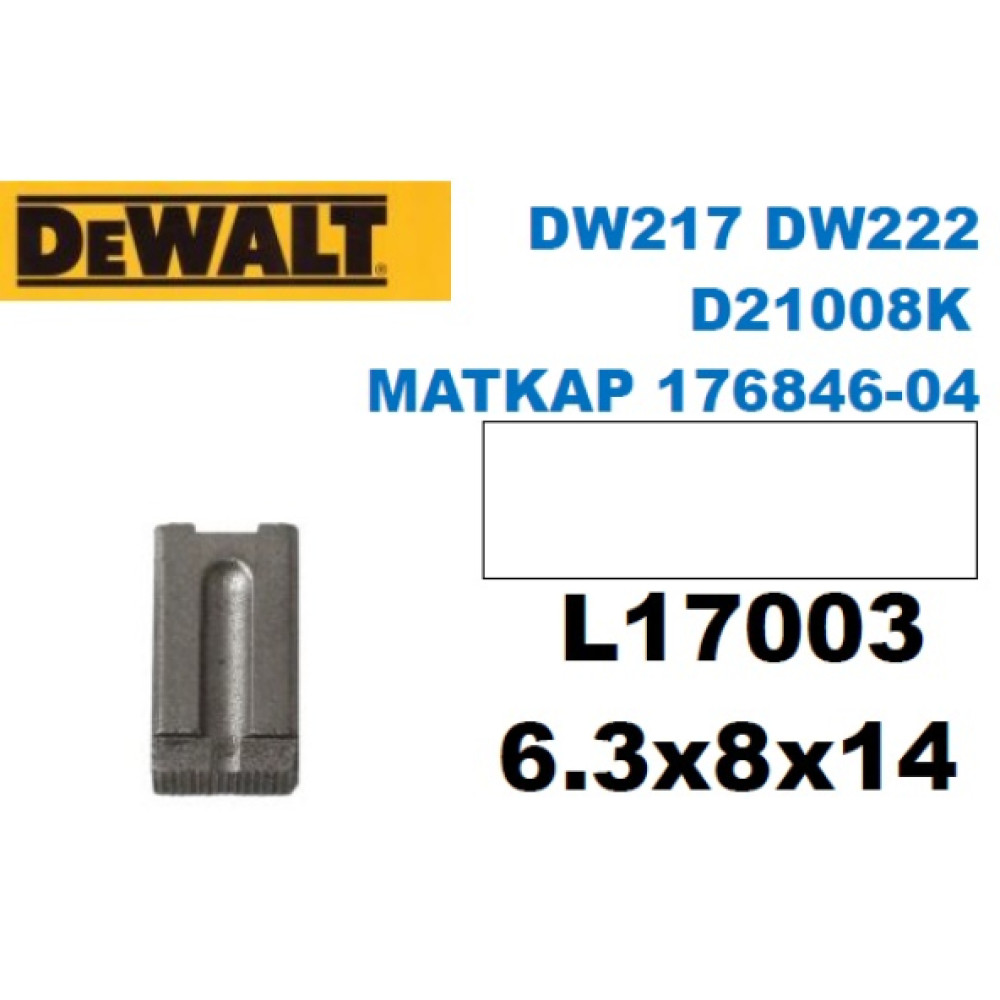 Dewalt Dw217 Dw222 D21008k Matkap 176846 04 Komur Firca Seti 6,3X8x14 Matkaplar Fiyatı