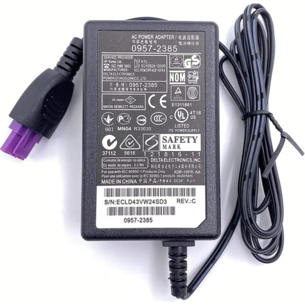 Deweiqi 22V 455MA Adaptörü Için Hp Deskjet Yazıcı Güç Şarj Cihazı (Yurt Dışından) Laptop Adaptör Fiyatı