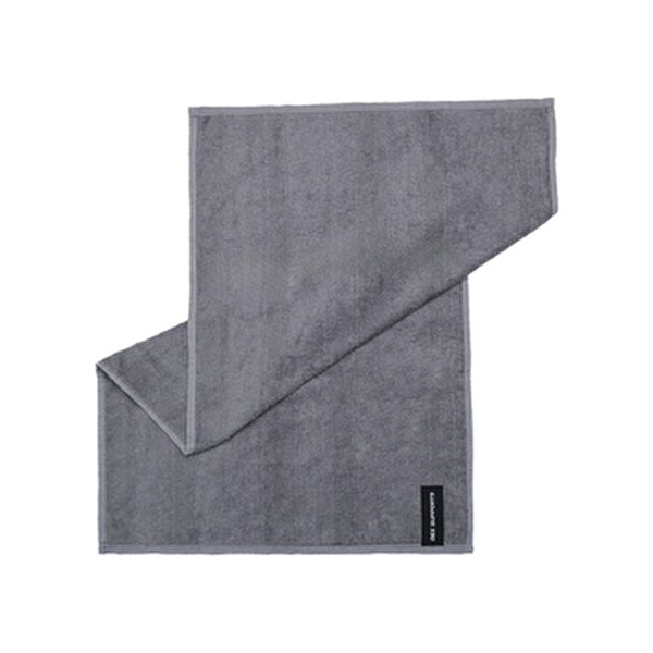 Dex Supports Lasting Energy Spor Havlusu 50X90 Özel Ölçü Pamuklu Antrenman , Egzersiz , Fitness Havlusu - 50 x 90 cm - Gri El / Yüz Havlusu Fiyatı
