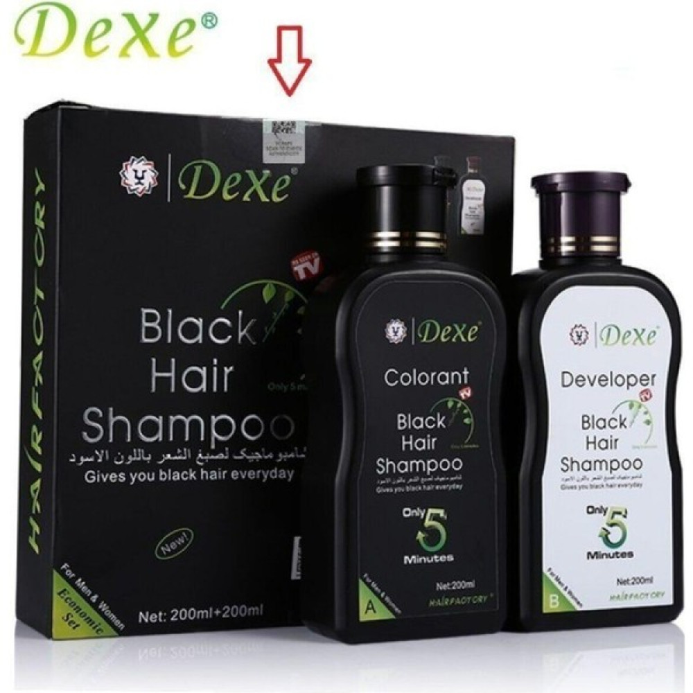 Dexe 2 Set Kampanyalı - Saç Renklendirici Şampuan 200 ML+200 ml Siyah Saç Bakım Beyazlık Giderici Şampuan ve Saç Kremi Fiyatı