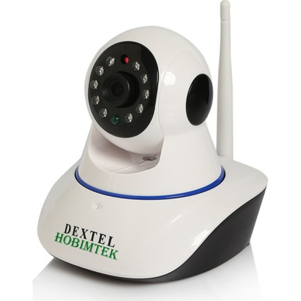 Dextel 360º Gerçek Hd Wıfı Kablosuz Ip Kamera Bebek Camera Bebek Kamerası Fiyatı