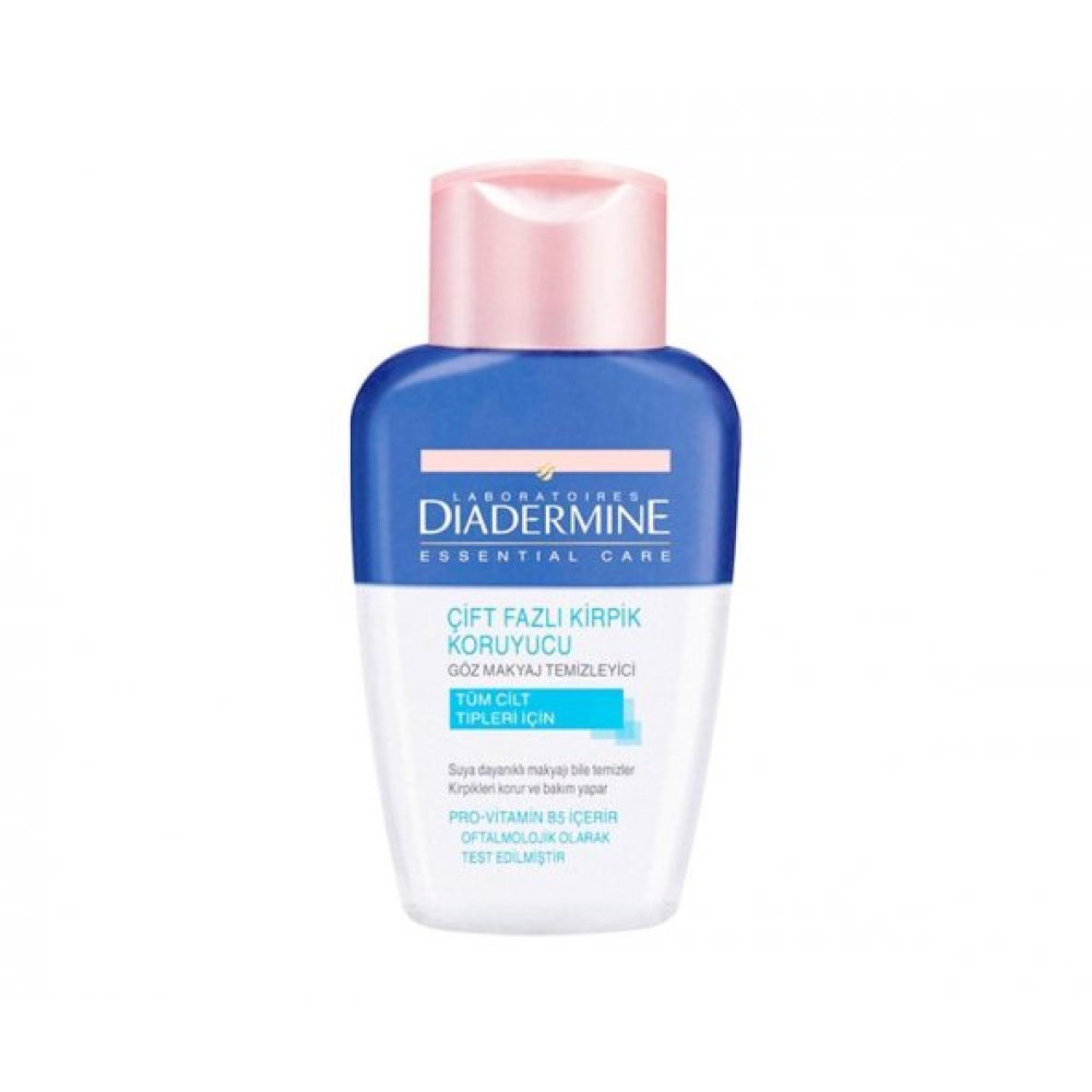 Diadermine Cift Fazli Goz Makyaj Temizleyicisi 125 Ml Makyaj Temizleyicileri Fiyatı
