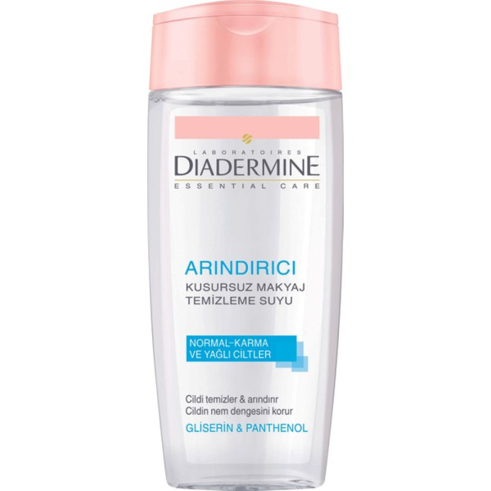 Diadermine Essentials Arındırıcı Micellar Temizleme Suyu 200 Ml Makyaj Temizleyicileri Fiyatı