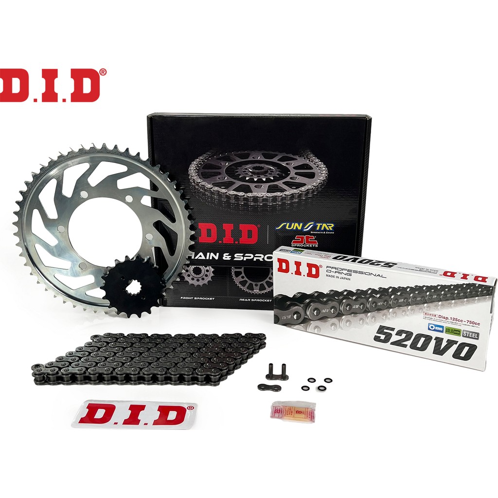 Dıd Zincir Dişli Seti Suzukı Dl V-Strom (250 Cc) (2017-2020) / Zincir : DID-520 ORING-116 / Dişli: Sunstar (15T-46T) SSD / Solid State Drive Fiyatı