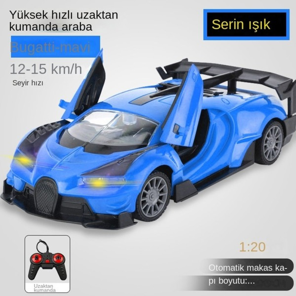 Digital Home Çocuk Uzaktan Kumandalı Araba Şarj Kablosuz Yüksek Hızlı Araba Yarışı Sürüklenme Araba Çocuk Elektrikli Oyuncak Araba Modeli (Yurt Dış... Oyuncak Araç Fiyatı
