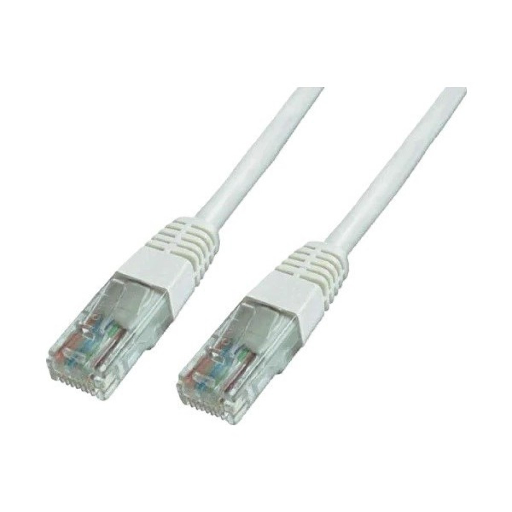 Digitus Patch Kablo CAT5E Gri (0.25M) Ağ / Network Kablosu Fiyatı