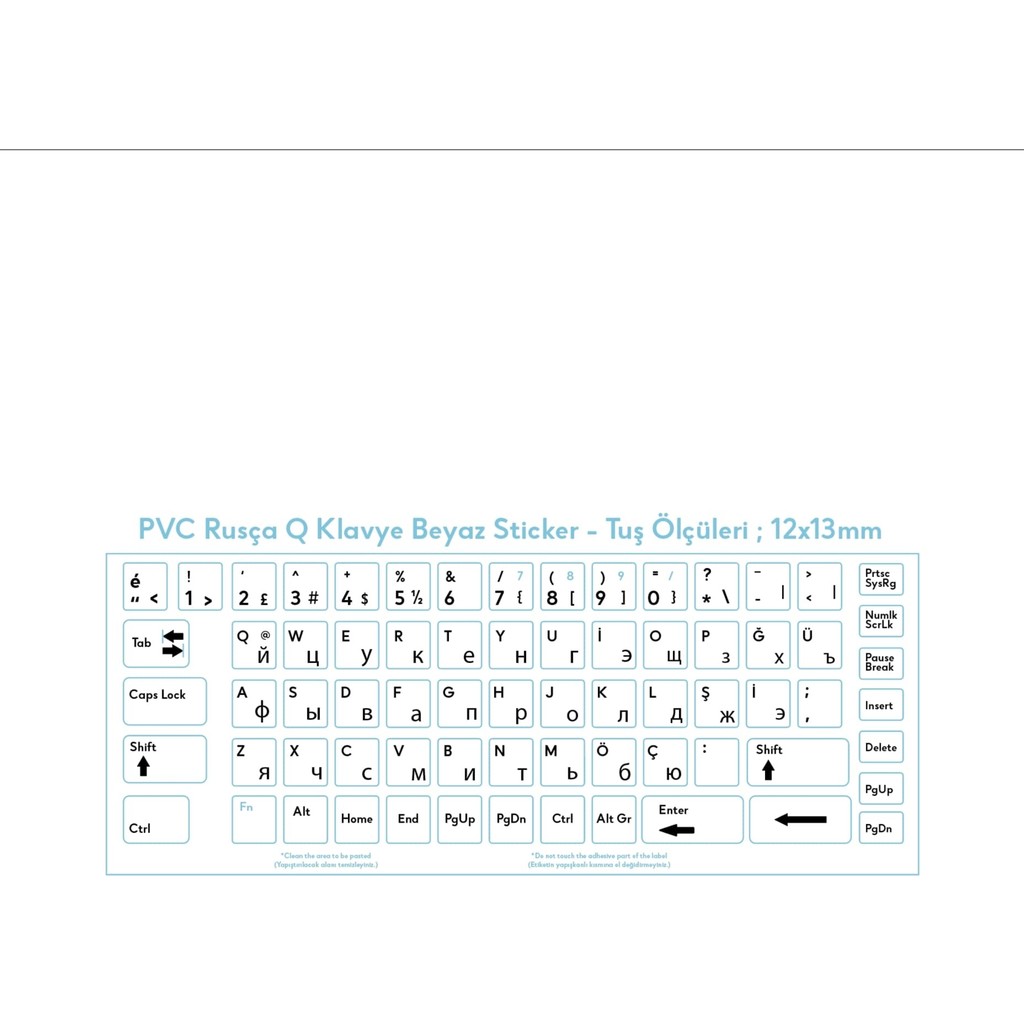 Dijitalist Baskı Dijital Baskı Rusça Q Klavye Sticker, Notebook ve Pc Uyumlu Klavye - Mouse Fiyatı