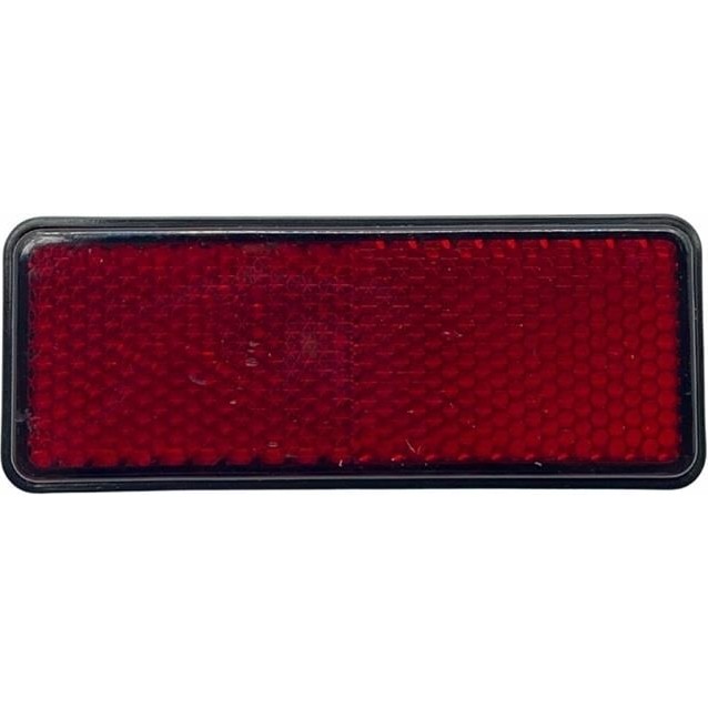 Dikdörtgen Reflektör Kırmızı Cıvatalı (88*35 Mm) SSD / Solid State Drive Fiyatı