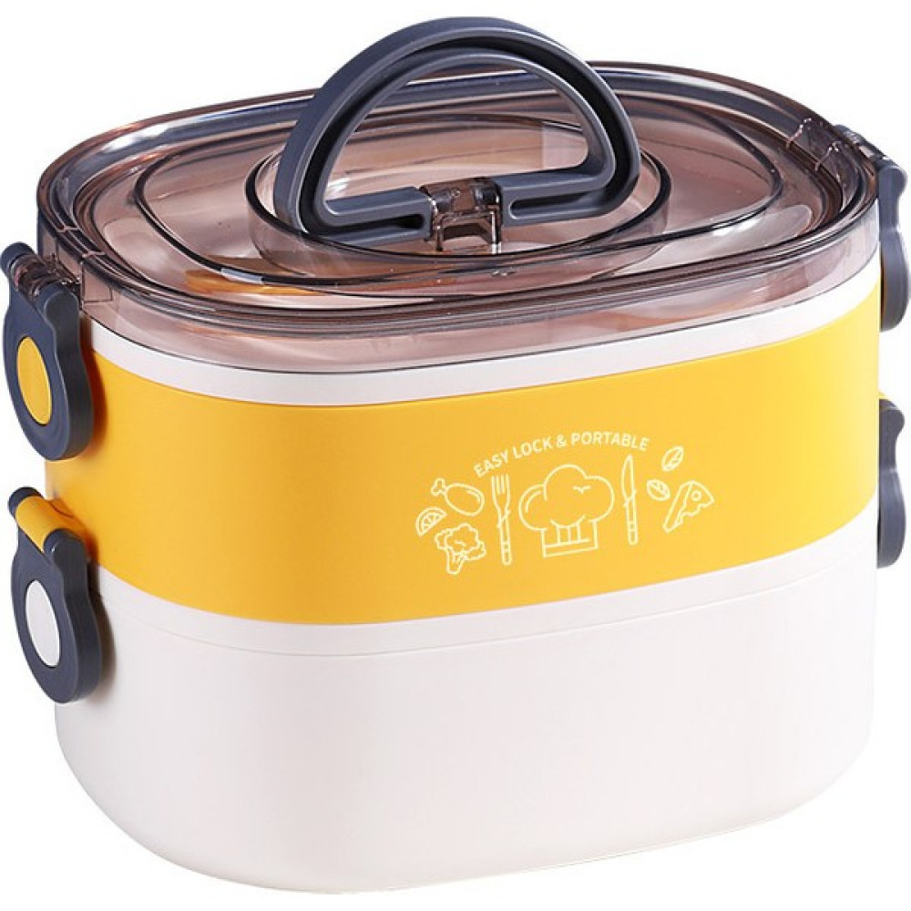Dilele Öğrenci Öğle Yemeği Kutusu, Çift Paslanmaz Çelik Yalıtımlı Öğle Yemeği Kutusu, 1200ML Kapasite (Yurt Dışından) - Sarı Beslenme Çantası Fiyatı