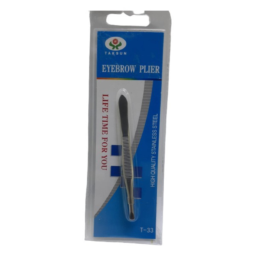 Dima Home Taksun Eyebrow Plıer Beyaz Metal Cımbız - 1 Manikür & Pedikür Seti Fiyatı