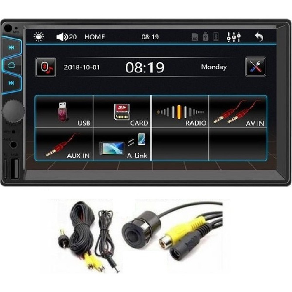 Dimex Oto Teyp USB/FM Oto Teypleri Fiyatı