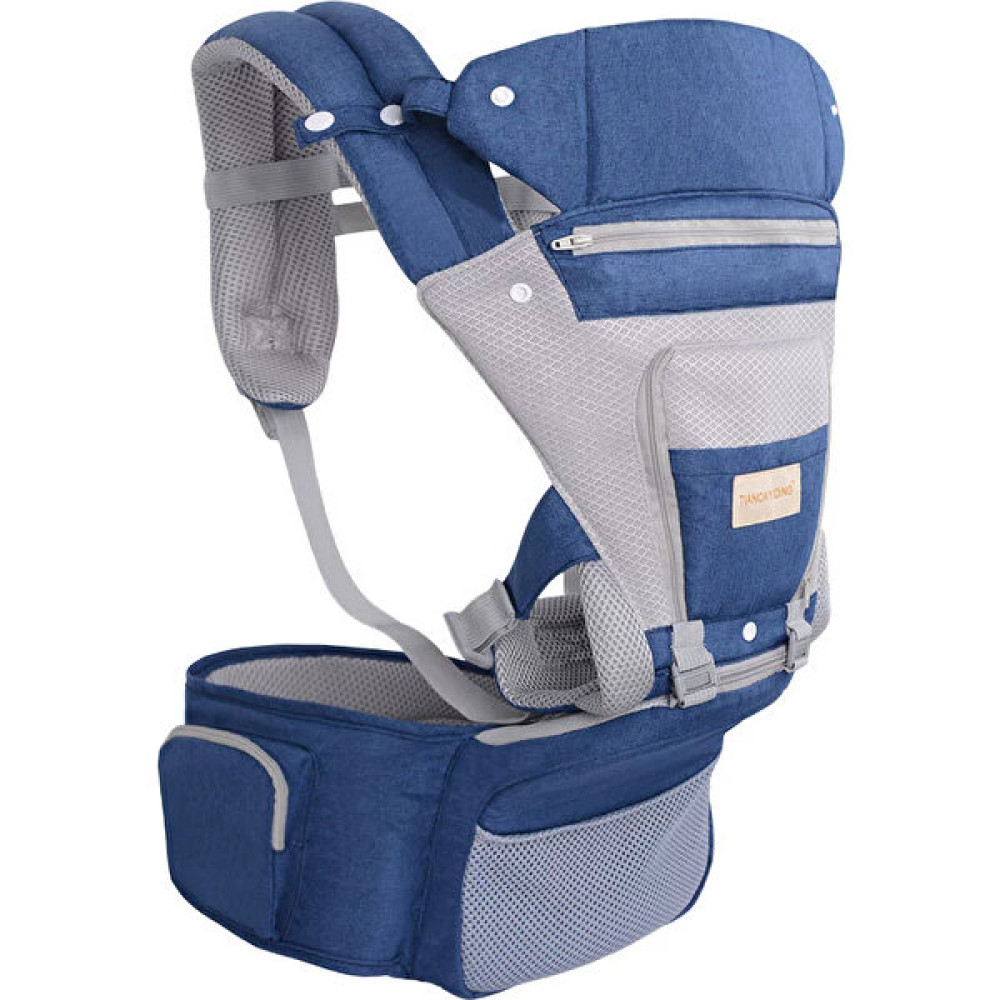 Dimute Shop Ergonomik Bebek Taşıyıcı Ön Kanguru Tarzı Bebek Taşıyıcı 0-36 Ay (Yurt Dışından) - Koyu Mavi Bebek Arabası ve Pusetler Fiyatı