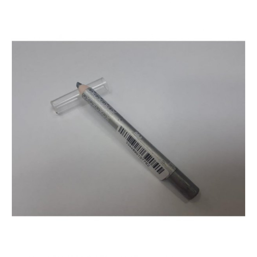 Dior Crayon Eyeliner Waterproff 064 Göz Kalemleri Fiyatı