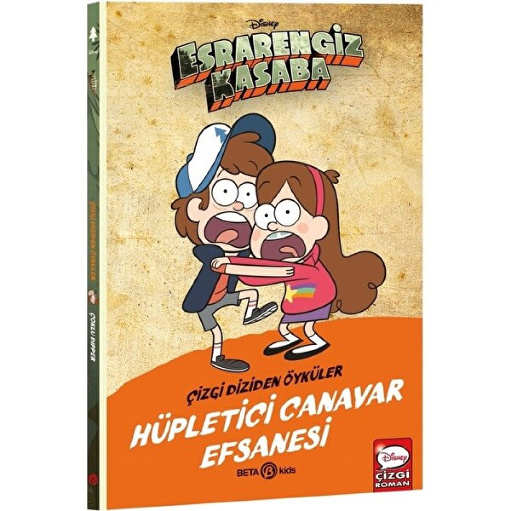 Disney Esrarengiz Kasaba Hüpletici Canavar Efsanesi Çizgi Roman Fiyatı