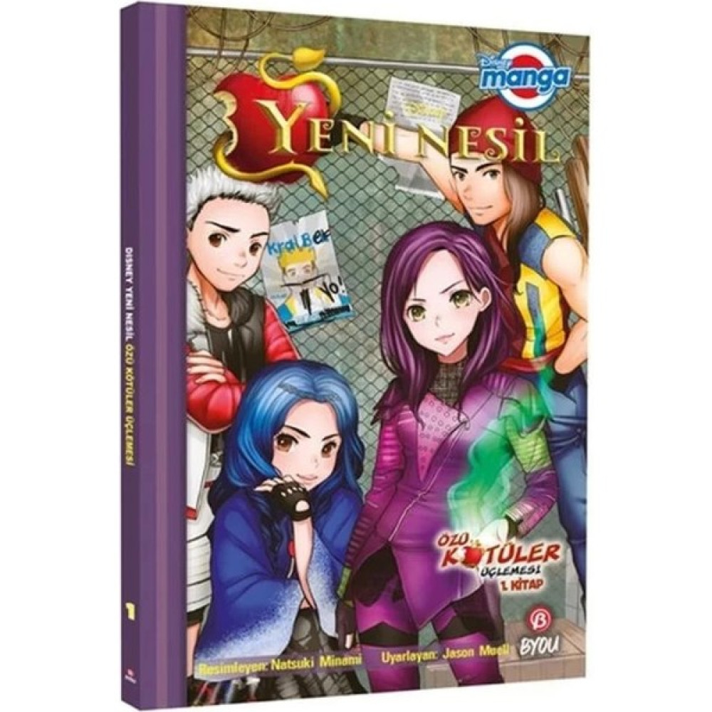 Disney Manga Yeni Nesil Özlü Kötüler Üçlemesi 1 Çizgi Roman Fiyatı