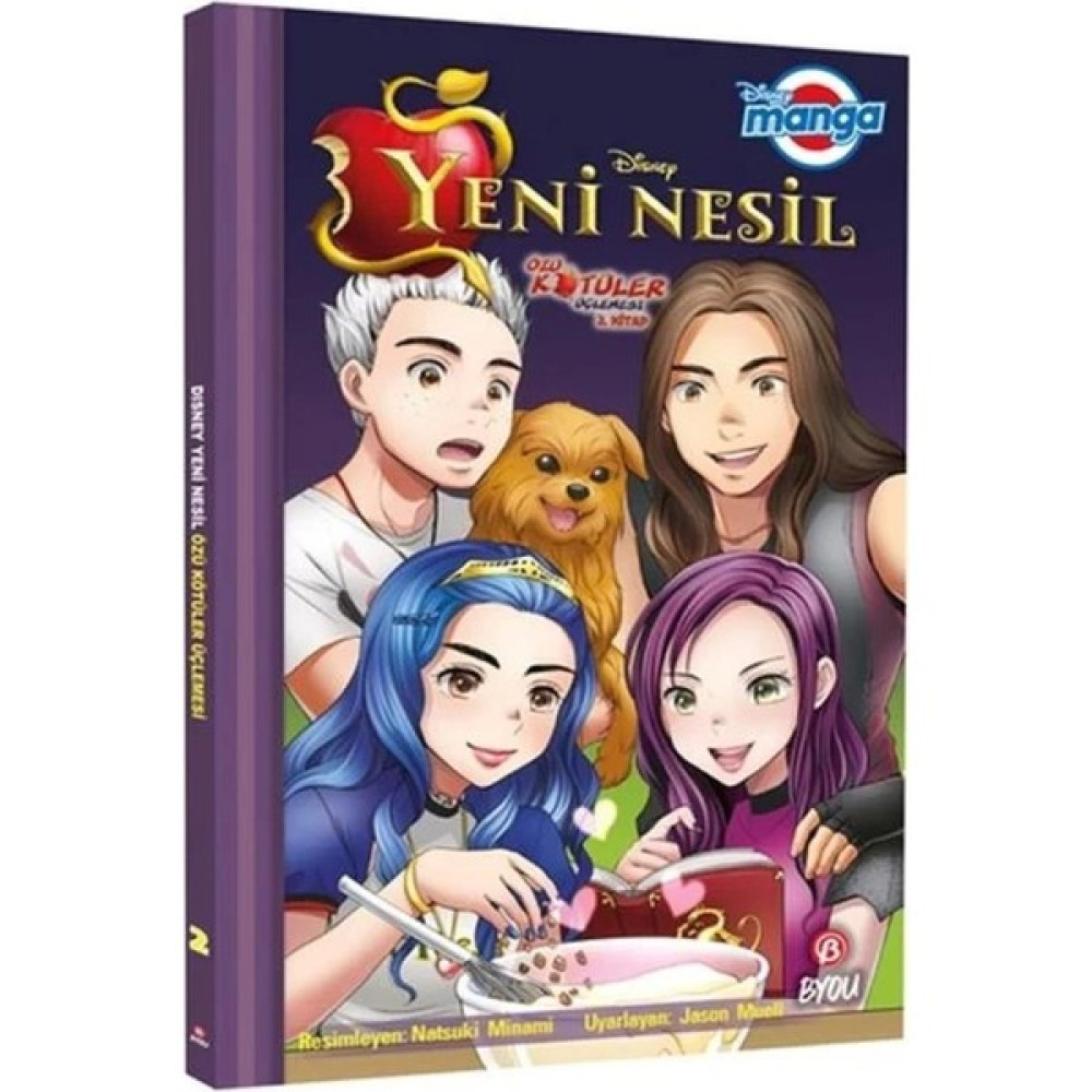 Disney Manga Yeni Nesil Özlü Kötüler Üçlemesi 2 Çizgi Roman Fiyatı