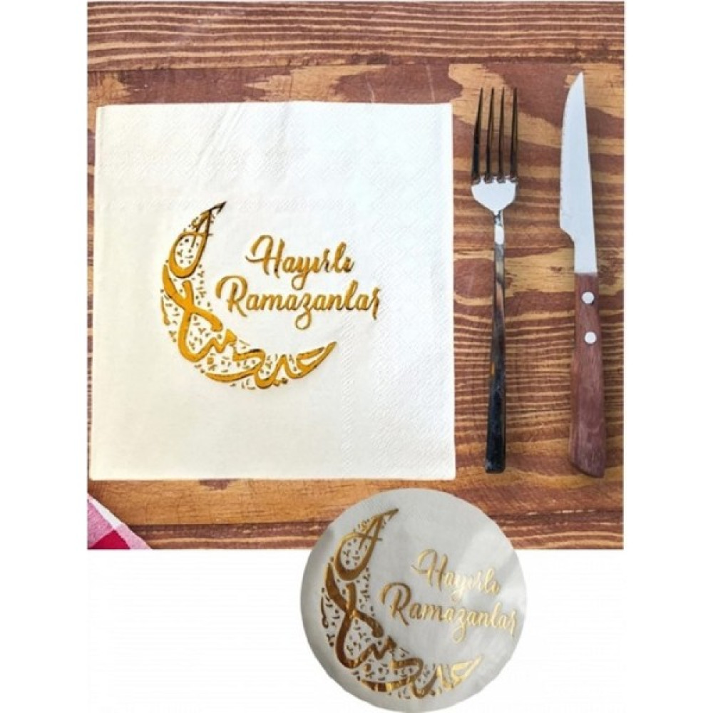 Dizayn Parti Evi Hayırlı Ramazanlar Yazılı Peçete - 16X16 cm - Gold Varaklı Oyuncak Fiyatı
