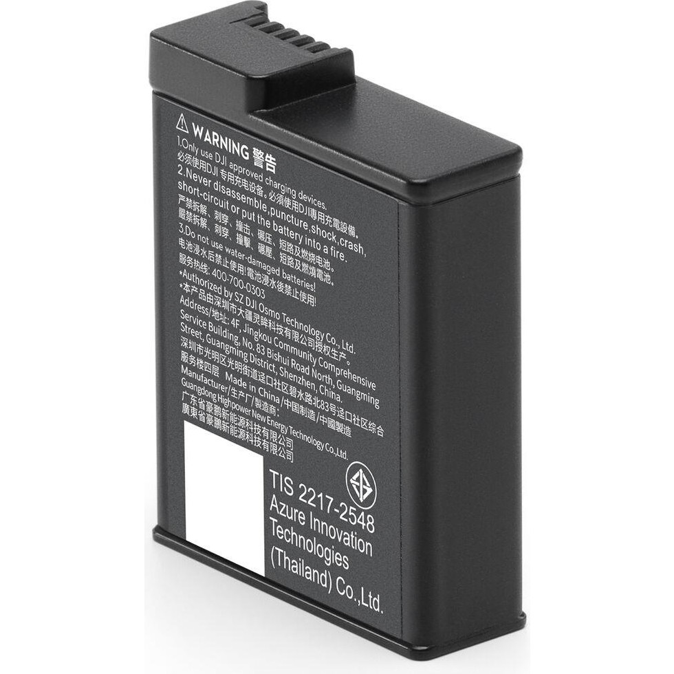 Dji Osmo Action Extreme Battery Plus 1950 Mah Siyah Renkli Lityum İyon Batarya Diğer Fiyatı