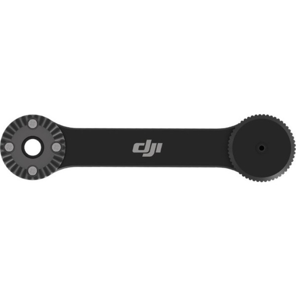 DJI - Osmo - Straight Extension Arm Tripodlar Fiyatı