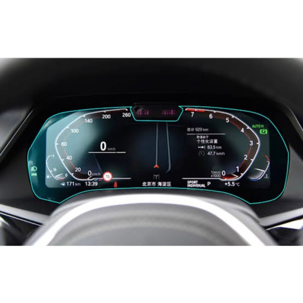 Dkm Bmw 5 Serisi G30 Lci Dijital Gösterge Ekran Koruyucu Kırılmaz Şeffaf Temperli Nano Cam Oto Teypleri Fiyatı