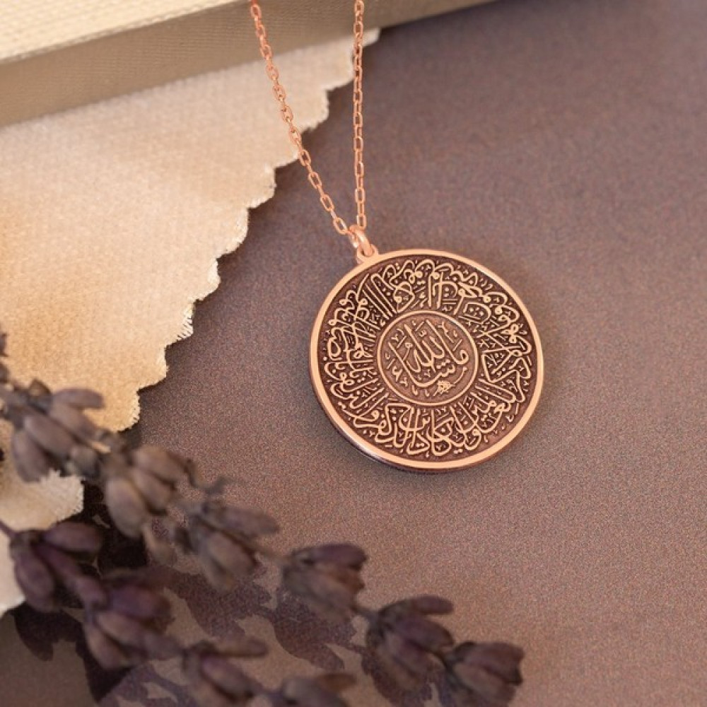 Dkmn Silver Nazar Duası Daire Biçimli Gümüş Kolye Kadın Gümüş Kolye Dualı Kolye - Rose - 60 cm Gümüş Kolye Fiyatı