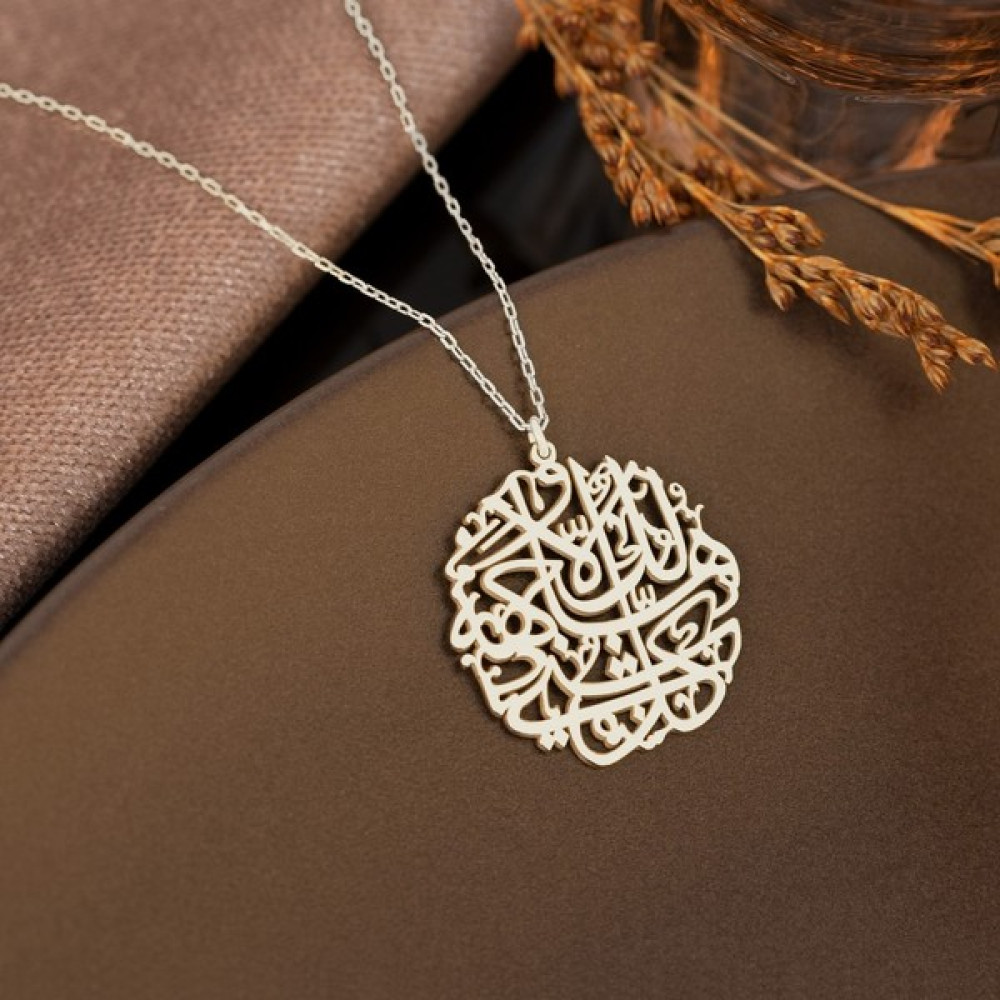 Dkmn Silver Nazar Duası Gümüş Kolye, Kadın Gümüş Kolye - 60 cm Gümüş Kolye Fiyatı