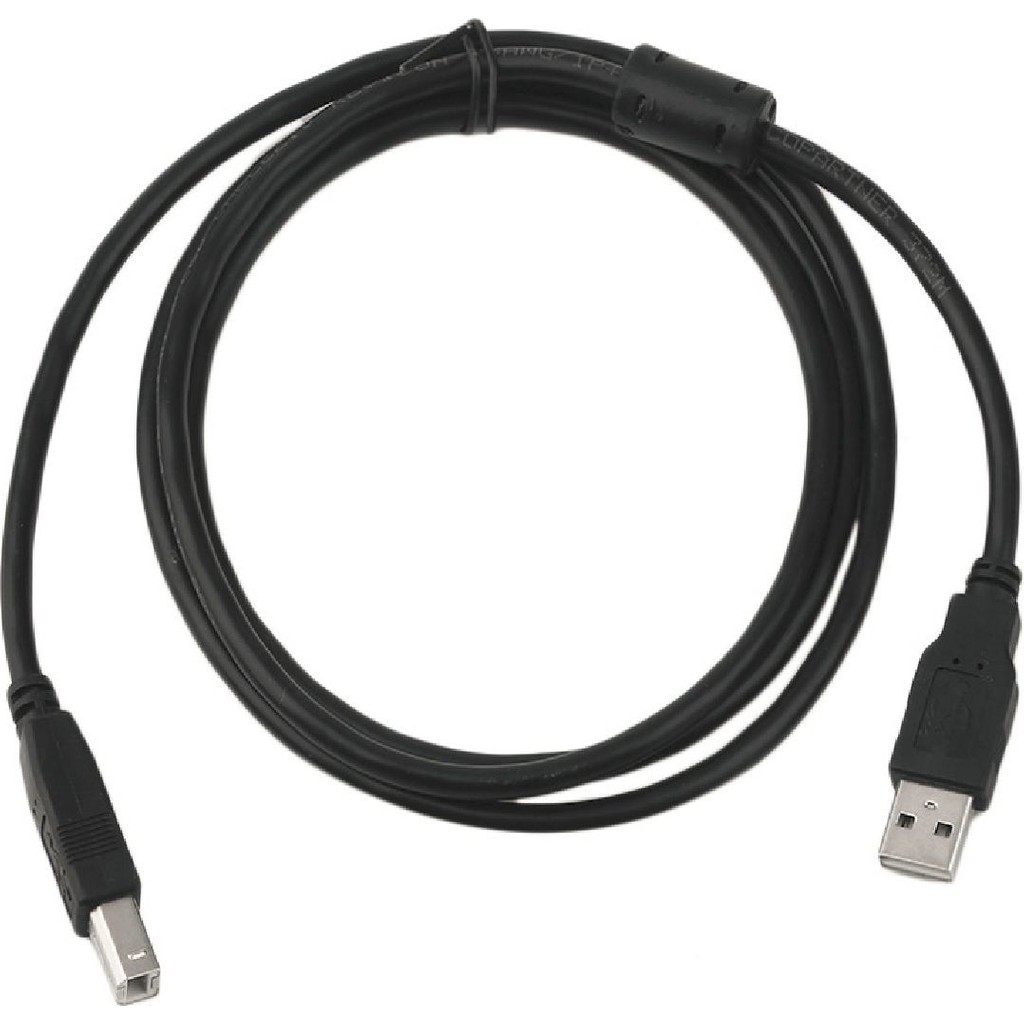 Dlax USB 2.0 Printer ve Data Yazıcı Kablosu - 1.5m - 1,5 m Diğer Fiyatı