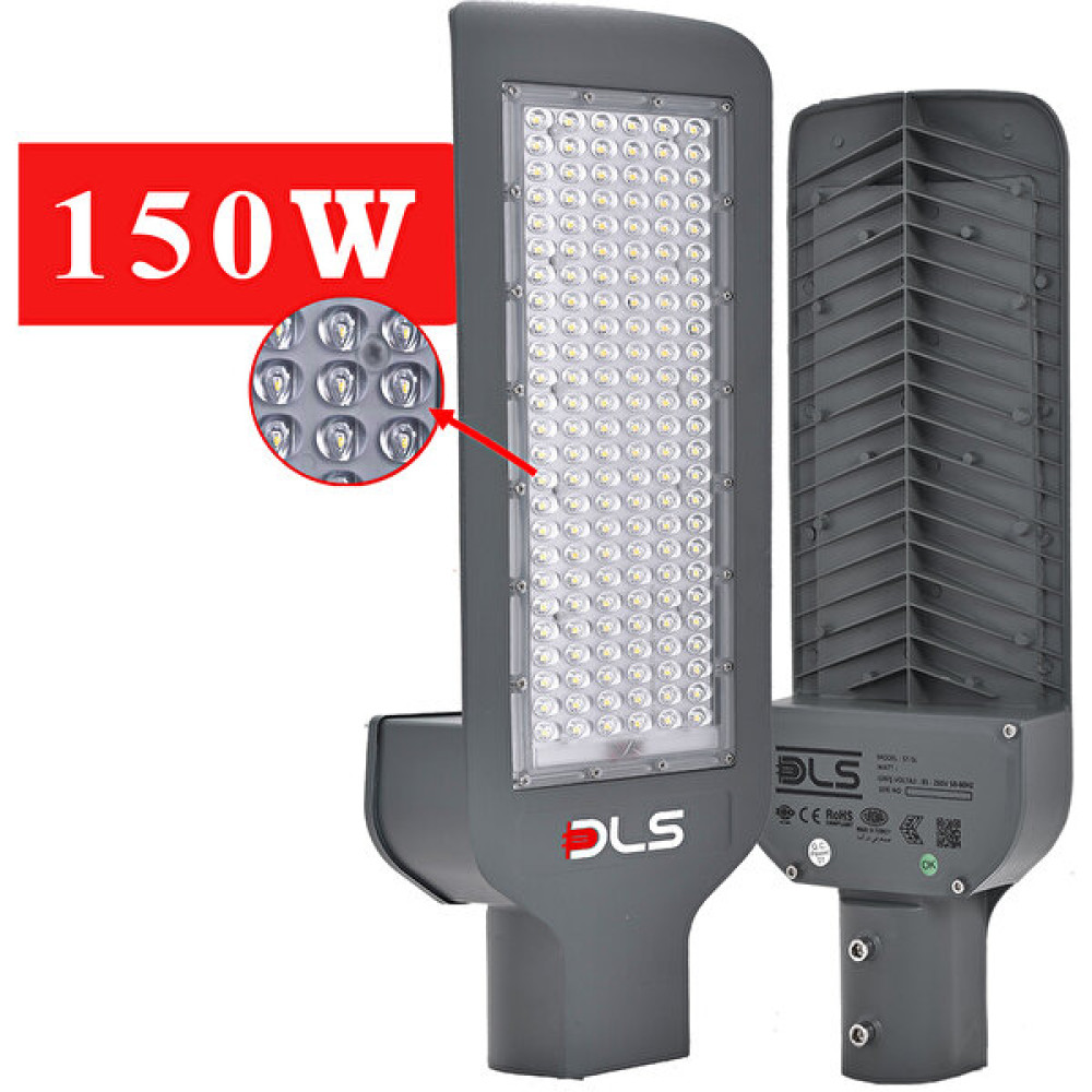 DLS DLS-150W Sokak Armatürü Elektrik ve Aydınlatma Fiyatı